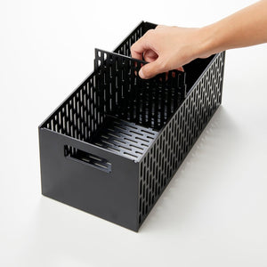 Yamazaki TOWER Aufbewahrungskorb mit flexiblen Fächern - Schwarz - BINS AND BOXES